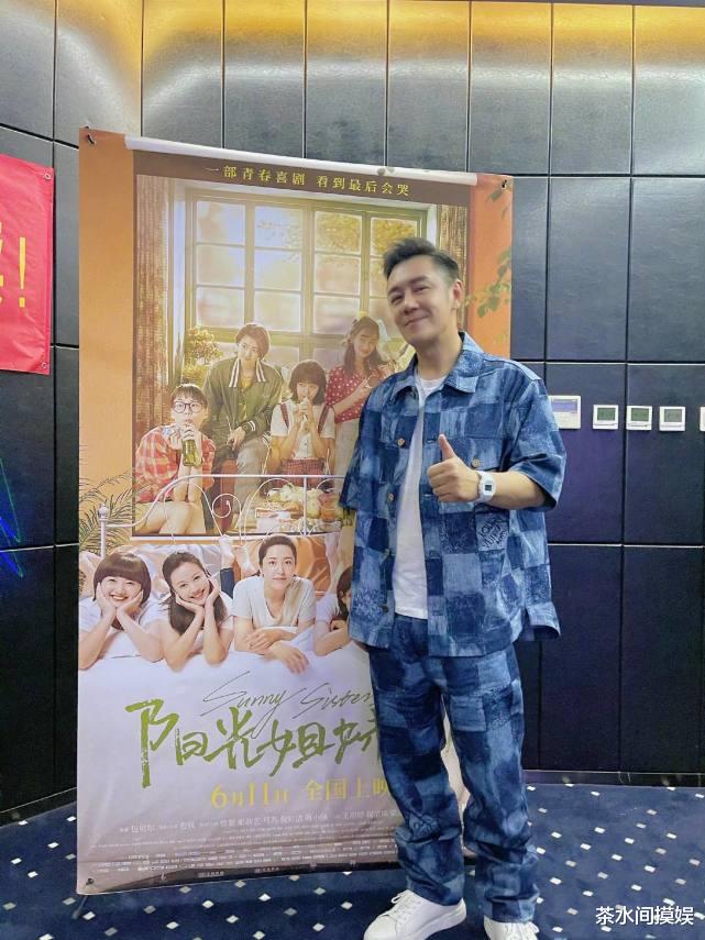 郭晋安|郭晋安变蜡像、陈浩民成“蛇精”，这些男星咋就想不开要去动脸呢