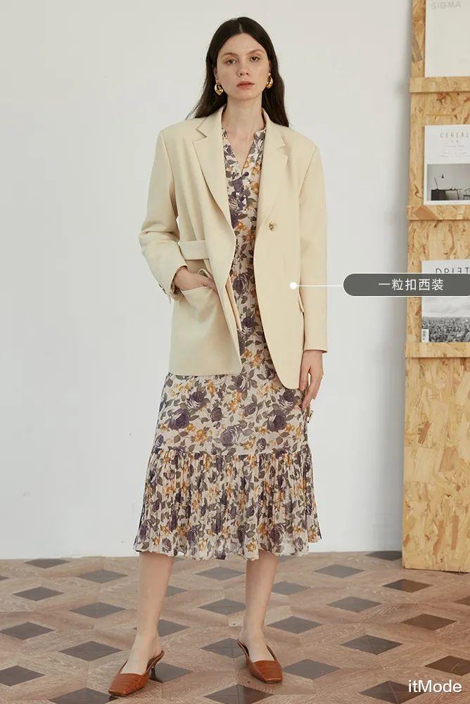 itMode 西服+裙子=入秋超火混搭套路，好看爆了！