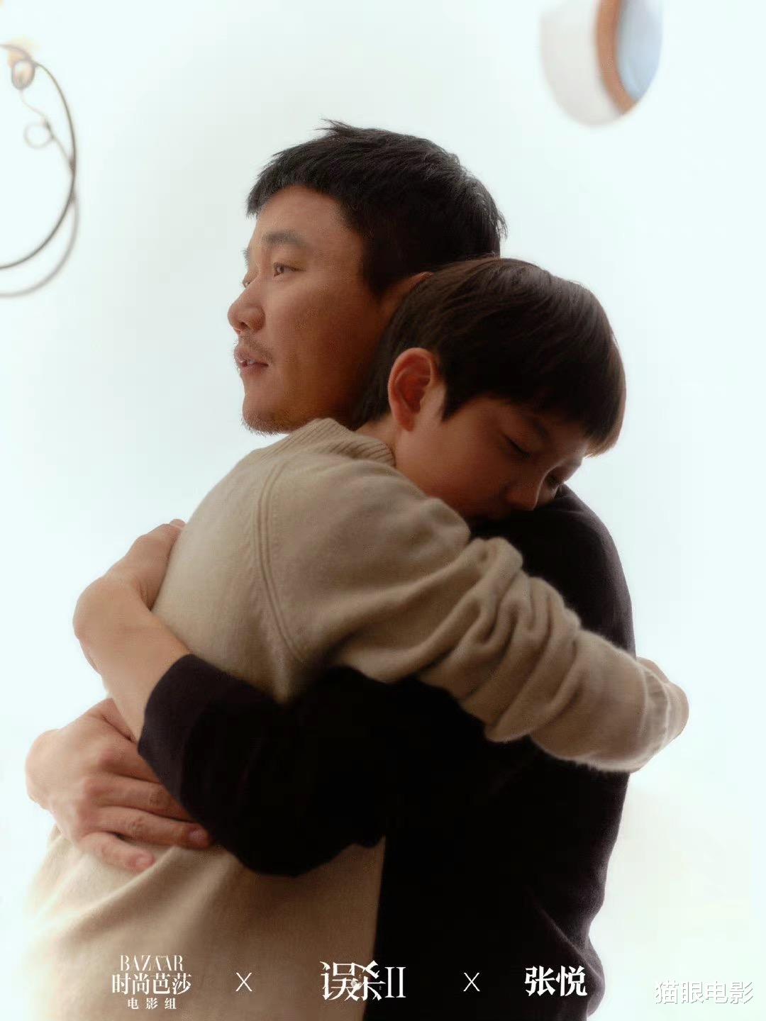 肖央|32岁文咏珊新戏素颜出镜，造型只要20分钟，这次她和肖央演两口子