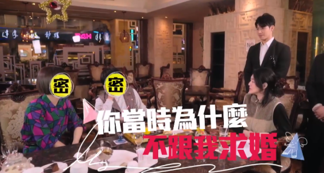 黄子佼|小S新节目邀前男友助阵，黄子佼回应为何不向熙娣求婚，孟耿如不吃醋