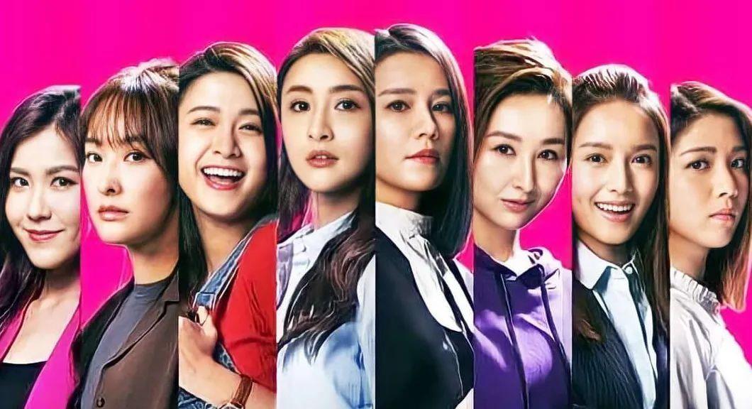 奶球妈咪聊|反转再反转,TVB新剧《七公主》结局篇比很多悬疑片还精彩!