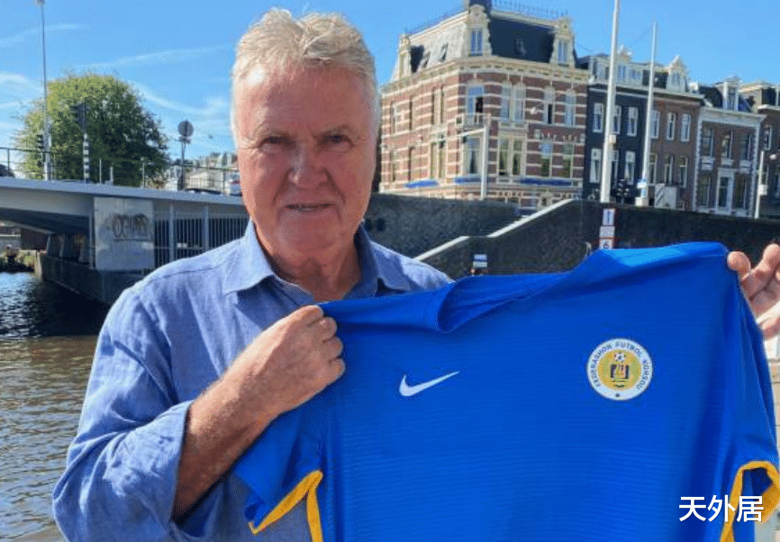 希丁克|5-0！2-1！中國足球臉疼么？咱們花錢送走的名帥，率隊再創(chuàng)歷史