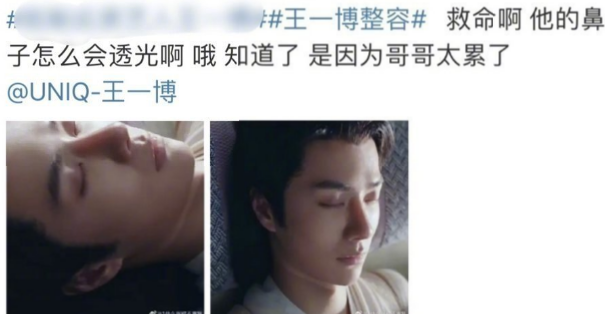 王一博|王一博新剧预告照曝光，看清他的鼻子后：这种光感我还是首次见