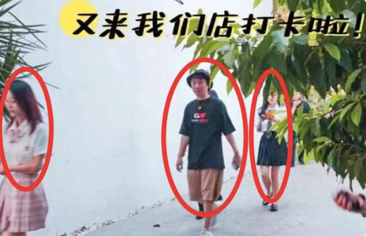 王思聪|王思聪会玩，刚带四个美女逛完夜店，又给美女主播“豪”刷礼物