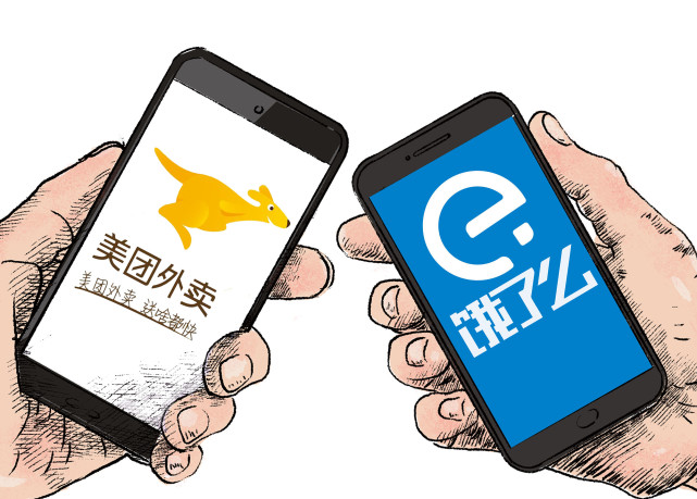 抖音|曝抖音内测“心动外卖”，千亿外卖市场或迎来新变量？