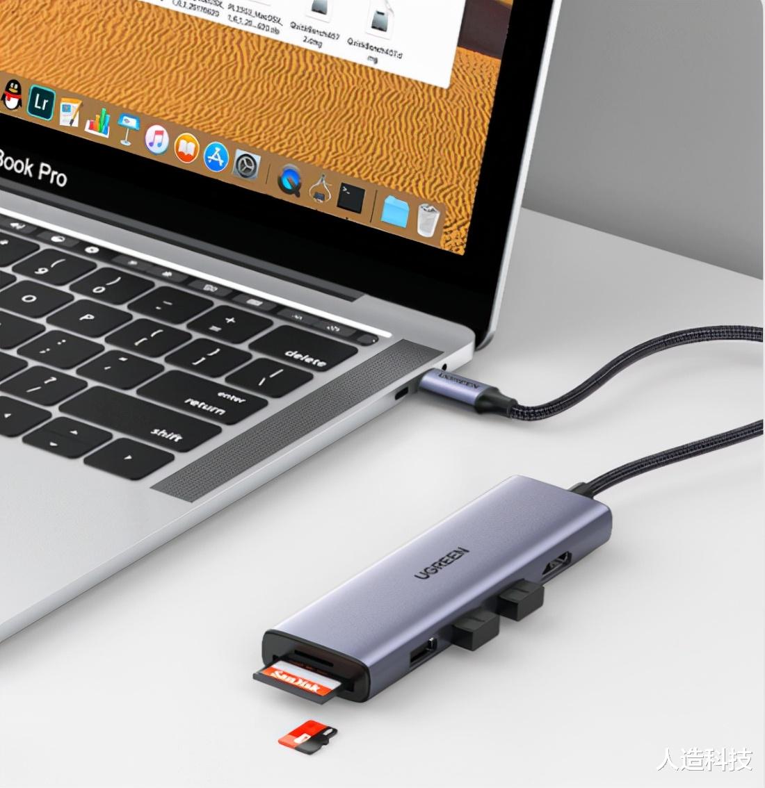 英特尔|绿联推出Type-C转USB 3.0六合一扩展坞，解决笔记本接口单一烦恼