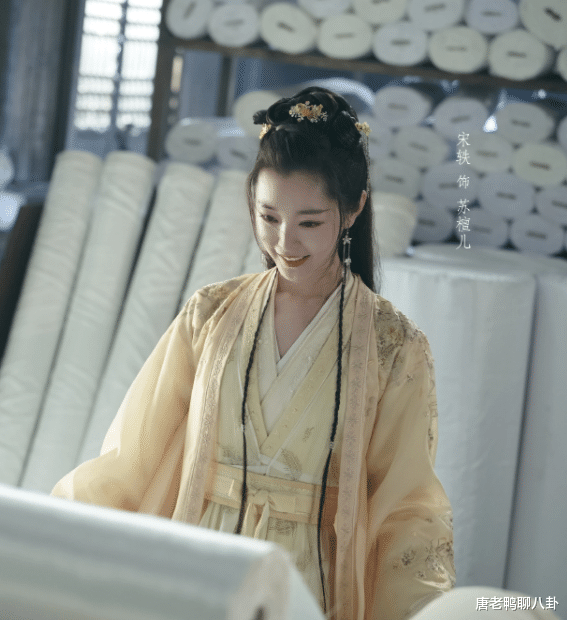 宋轶|演女二风采盖过女主，演女主全网爆红，新剧又被赞全剧最美