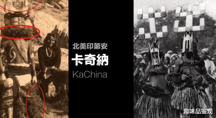 地底蚁人真的存在?霍皮族刻下预言,人类或已进入第五世界(上)