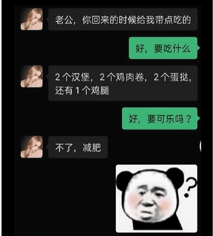 |【幽默问题】最无用的节俭行为是什么？