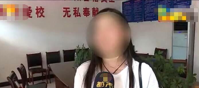 说说热点故事烩 “好心”教练主动约貌美女学员陪练，偏僻处猥亵，网友：衣冠禽兽