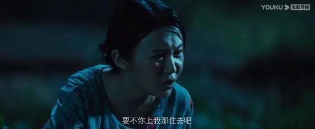 张浩|张浩又一部网大上线，剧情看得又喜又怕，“打扑克”堪称全片高光