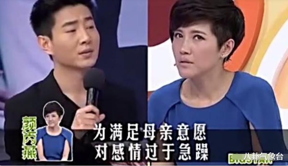 宋佳|内地至今未婚的6名大龄女星,家里催婚也没用,最大的已经49岁了