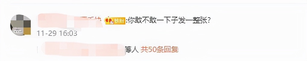 孙燕姿|“冷门歌手”孙燕姿将发新歌，网友期待值拉满