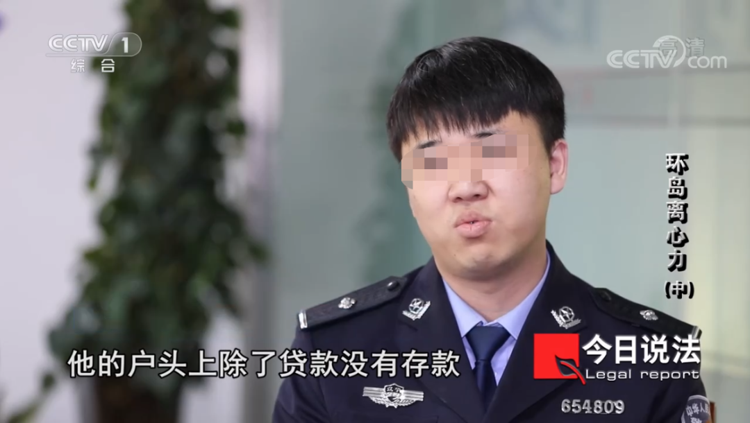 感觉会火|“为了2900万，他两次谋杀新婚妻子”：嫁错了人，真的会死！