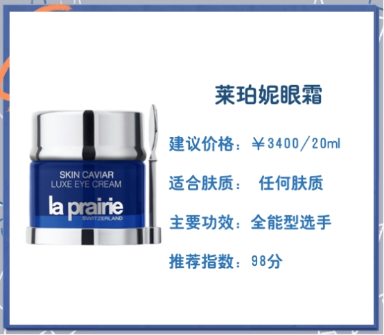 双十一必入的9款孕妇护肤品！第二款虽小众，但性价比秒杀SK2！