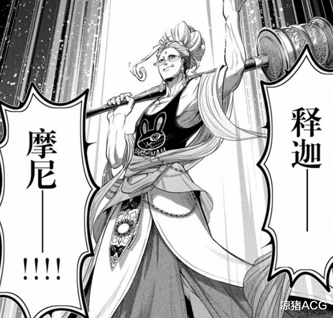 宇智波鼬|《终末的女武神》为何说释迦不会输给波旬？两人根本不在一个层次