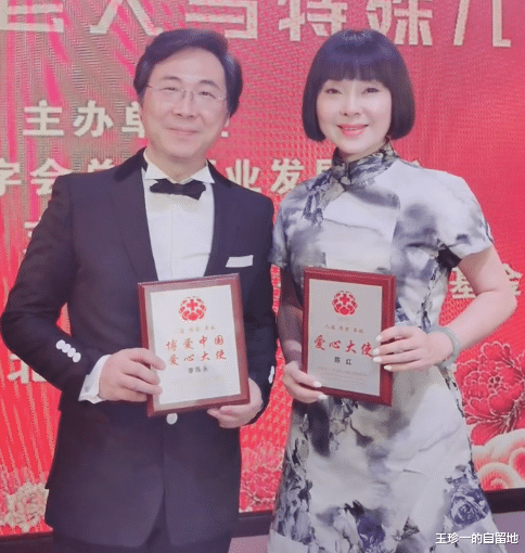 陈红|月花50万，出轨整形医生，转移丈夫12亿财产，《常回家看看》的陈红不一般