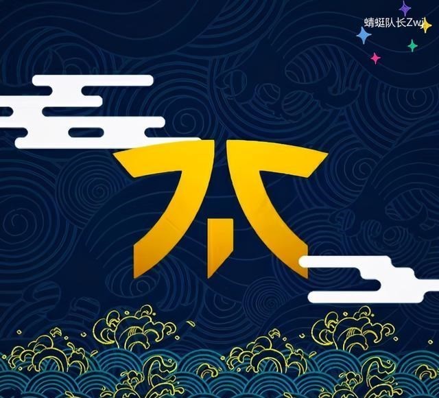 安一妈妈学育儿|Dota2：xiao8受难日？LGD将迎战Tundra，水友：不被单杀就算赢！