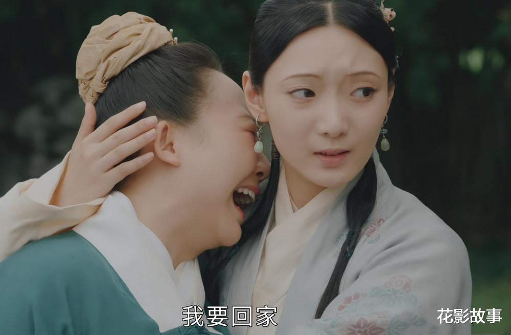 花影故事|被丈夫冷暴力、被小妾陷害、被公婆利用，吴月红到底做错了什么？