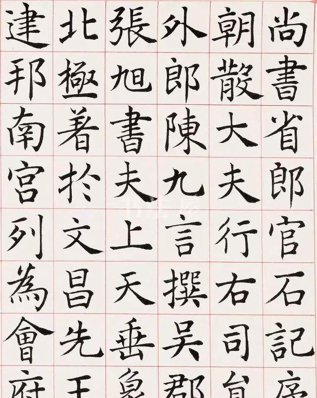 一个爱穿搭的小马甲|近视近乎失明的他，写蝇头小楷不输任何人，不愧为书法神人