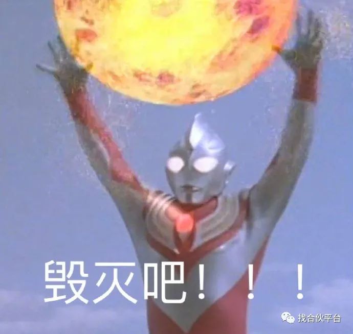 穿衣搭配|无中生有：谁动了年轻人的“养老”生活？