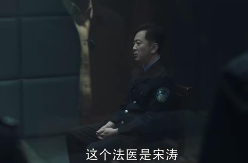 何勇|《扫黑风暴》：何勇落入圈套，李成阳被栽赃，只有一人能破局