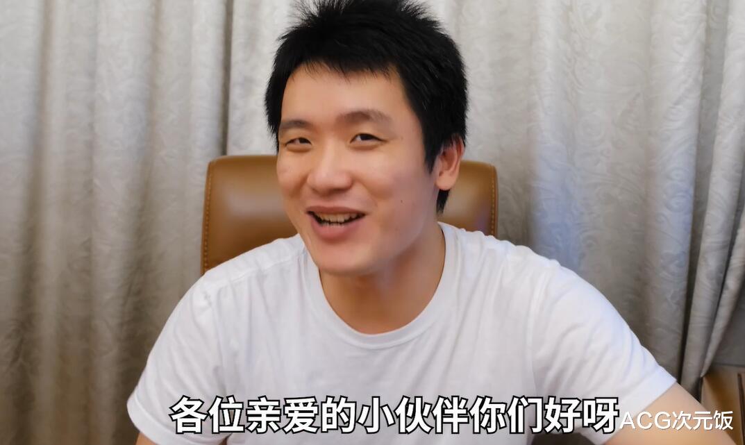 bilibili|B站動畫區一哥終于更新動畫視頻，斷更兩年的系列，還聊了網盤見