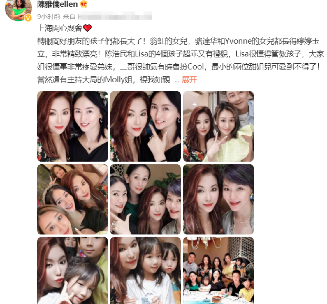 爱国|张哲瀚被全网抵制，香港艺人集体为爱国发声好解气