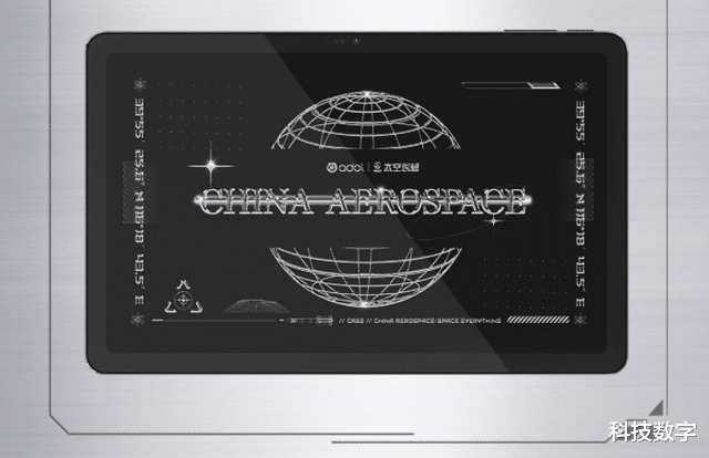 三星|1799元！集高颜值与实用于一体的a豆平板电脑 3 航天版，值得入手吗