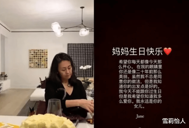 利智|李连杰为利智庆60大寿，曾扬言可以为她去死，前妻却住10年贫民窟