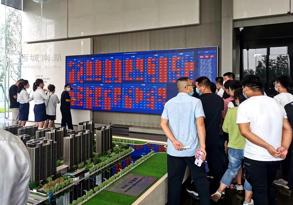 昆明|楼市整体萎靡不振，临沂某楼盘开盘去化九成再现抢房现象