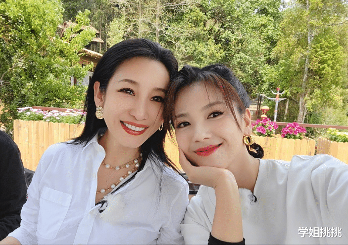 秦海璐|原来秦海璐也是“生图杀手”，以前低估她的颜值了