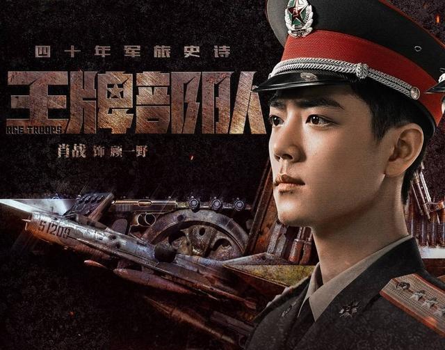 士兵突击|国产编剧们，请别再祸害军旅剧！先看看《士兵突击》再下笔