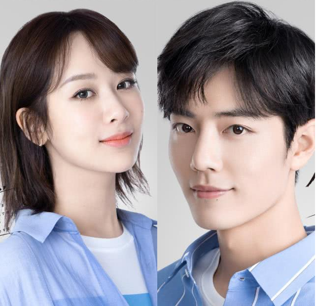 余生|肖战《余生》撤档原因曝光？疑遭汪海林举报，他是替湖南台鸣不平