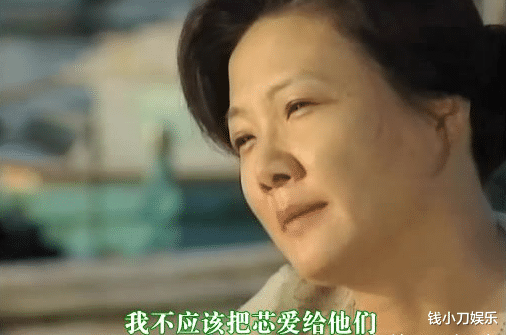 恩熙|《蓝色生死恋》：恩熙亲妈更爱芯爱？别开玩笑了！