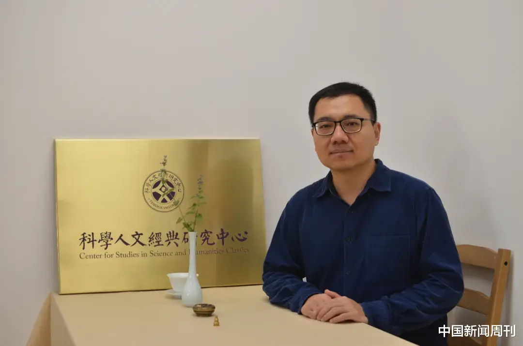 中国新闻周刊 豆瓣“一星运动”下的翻译者困境