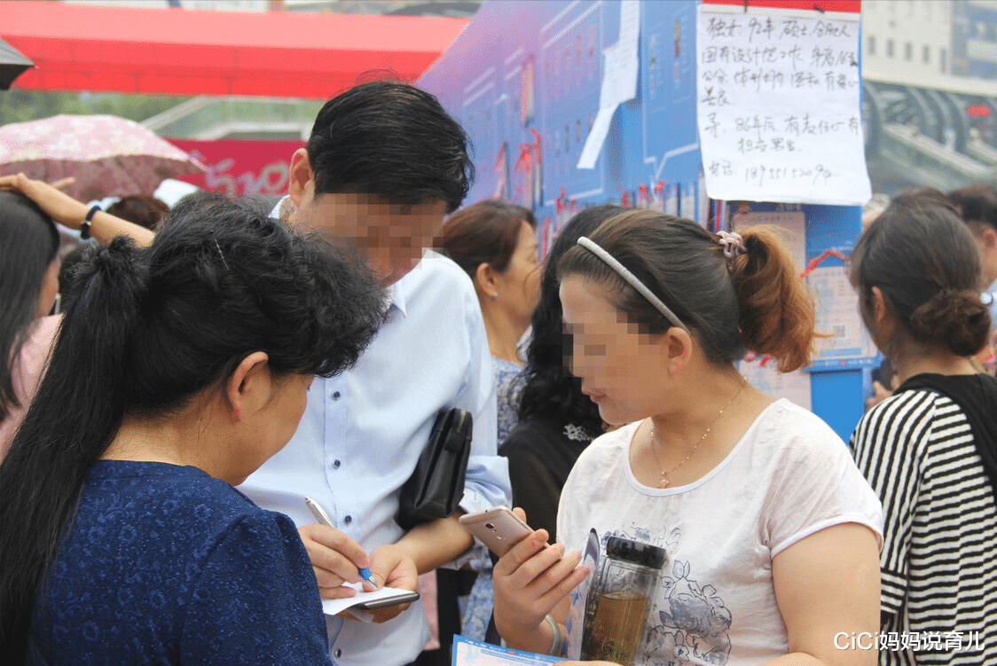 CiCi妈妈说育儿|初入幼儿园，不想孩子被区别对待，家长提前了解老师的“神操作”