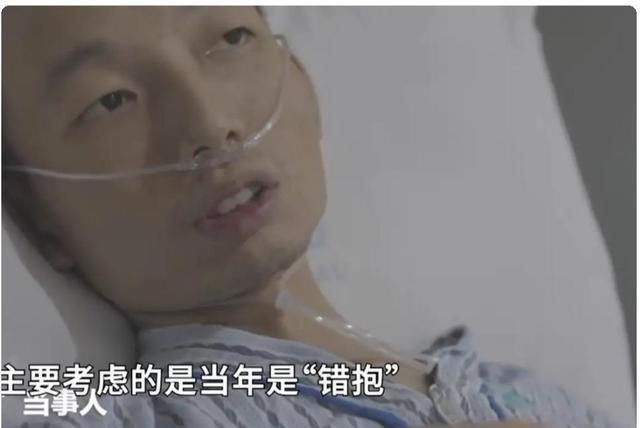 姚策|错换人生主角郭威手捧姚策相片离开殡仪馆：不是亲兄弟胜似亲兄弟！