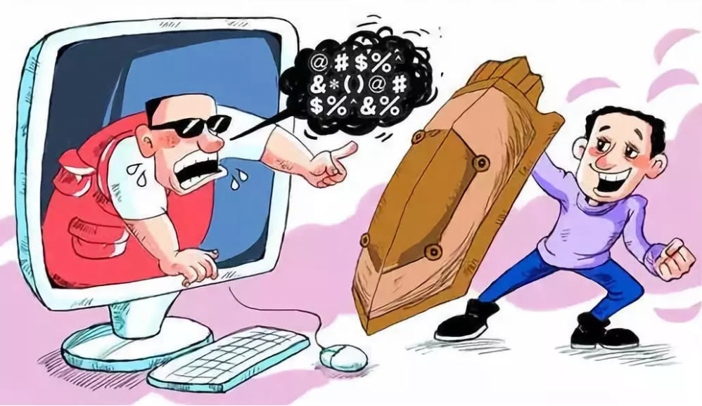 红莲少年|藏在键盘下的“利刃”，超七成受访大学生自认受到网络暴力影响