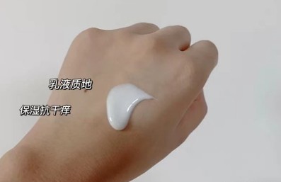 孕期 不能错过的孕期护肤品“艳压”大赏！好用的竟是这几款，你有吗？