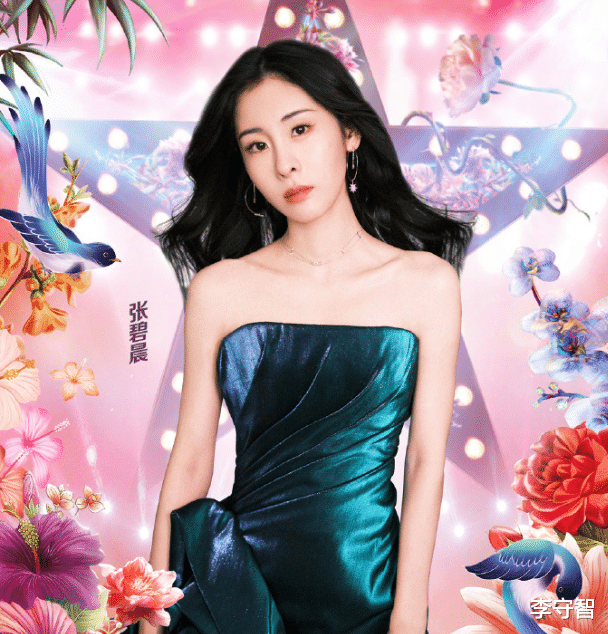 跨年晚会|从跨年晚会看歌手人气,周深蔡徐坤张艺兴比张杰华晨宇王一博更火