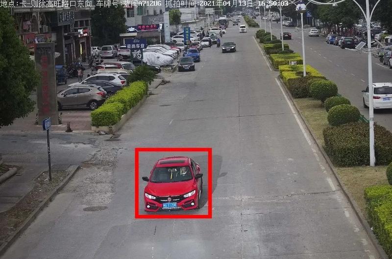 福州日报 开车接打电话！福州这些违法车辆被曝光！