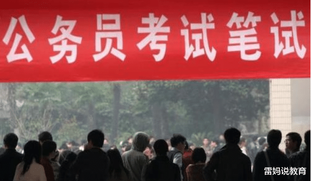 事业编制|铁饭碗开始春招，“这一”事业编预计招10万人，专科生可以报考