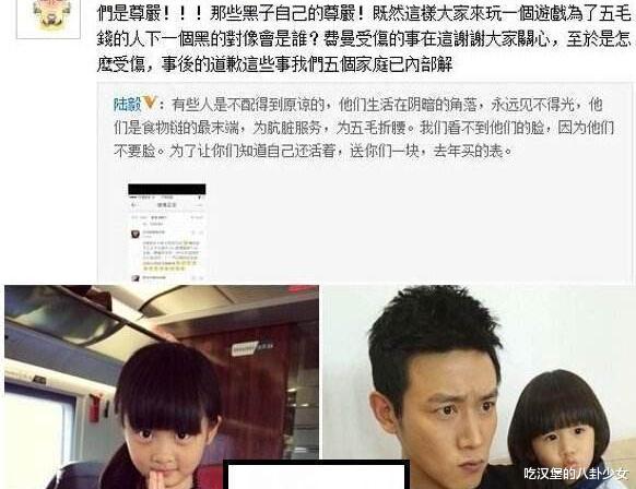 娱乐圈|吴镇宇为了儿子与水果台硬刚，7年过去孩子脸上痕迹仍清晰