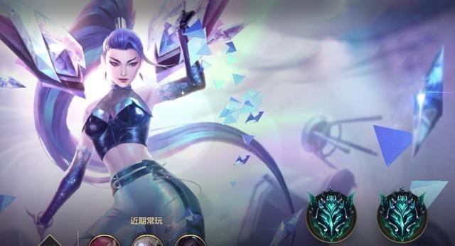 安一妈妈学育儿|英雄联盟手游卡段黄金，越是本命越难赢？找了个队友才发现问题