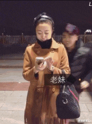 鑫宝聊育儿|“马赛克”的确不可以随意打,特别是对女孩...哈哈哈哈长相果然是硬伤!