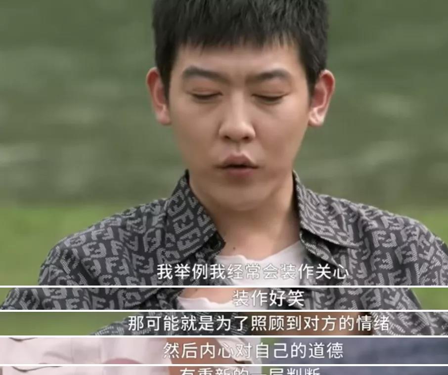 于正|姜思达公开性取向，开赤裸粉丝见面会：他是坦率，还是炒作？