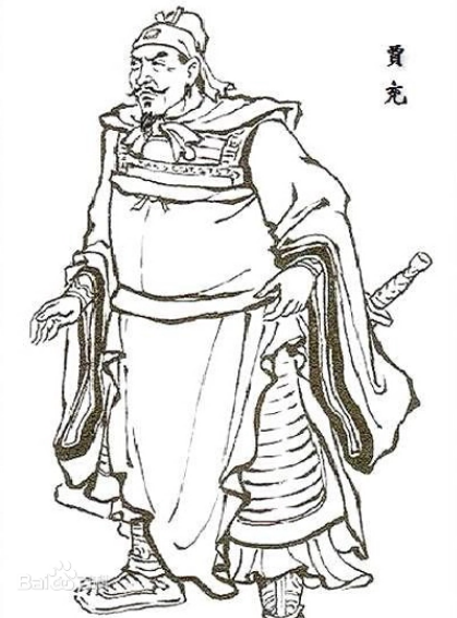 钟会|三国杀：国际服贾冲技能爆料，悖逆酷似钟会排异，两牌换一血