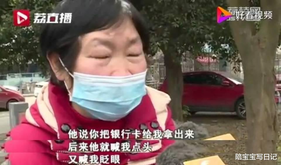 陪宝宝写日记|暑期孩子沉迷“低级快乐”，别以为是放松，其实是在损伤大脑