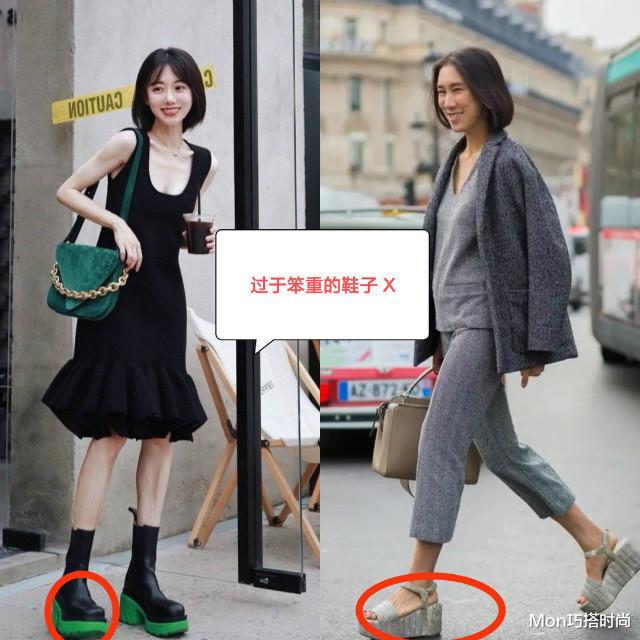 Mon巧搭时尚|40岁女人出门，最好少穿这3种“鞋子”，不仅廉价，上身还很掉价